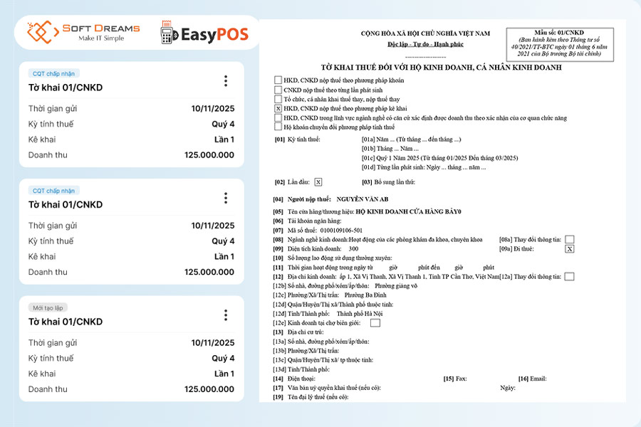 Sẵn sàng đáp ứng các quy định thuế, hoá đơn cùng phần mềm EasyPOS